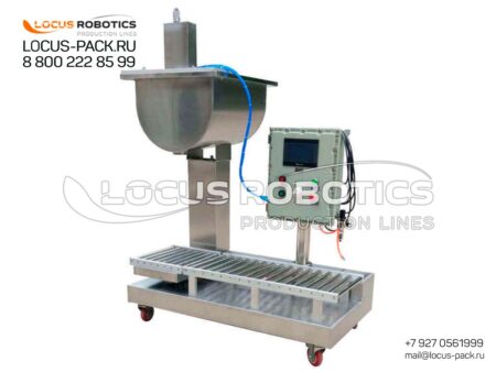 LB-10: Explosion-Proof Weighing Dispenser for Viscous Products