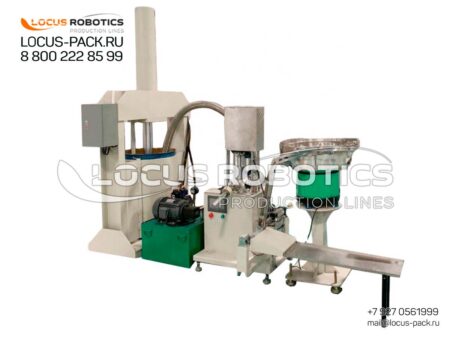 TBC-10 Semi-Automatic Dispenser with Hydraulic Press for Filling and Capping Plastic Tubes