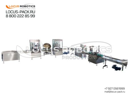 ALR-300 Automatic Aerosol Filling Line with Rotary Conveyor, Piston Doser, Gas Injection, and Cap Pressing