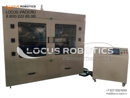 LFA-100: Automatic Plastic Dispensing Block for Chlorine-Containing Liquids