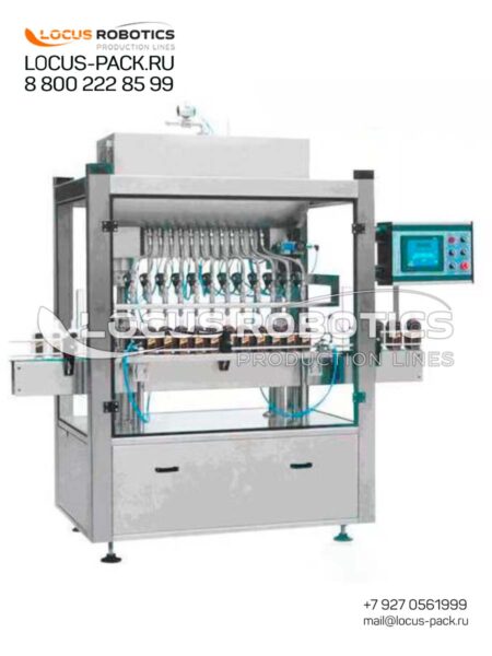 LF-500 Gravity Filling Block for Household Chemicals, Automotive Chemistry, and Other Foaming Products