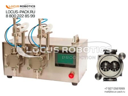 LGD-50 Semi-Automatic Twin-Drive Gear Dosator