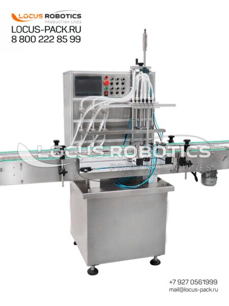 LGD-100 Automatic Floor Linear Gear Dosator with Six Dosing Heads