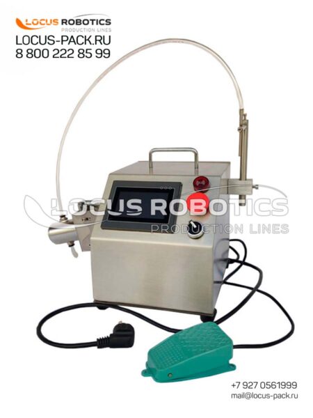 LGD-50 Semi-Automatic Desktop Gear Dosator for Cosmetics