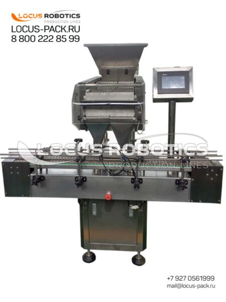 LTC-100: Linear Twin-Nozzle Capsule Dosing System