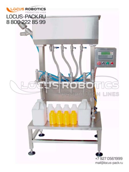 LGF-20 Semi-Automatic Gravity Filling Machine