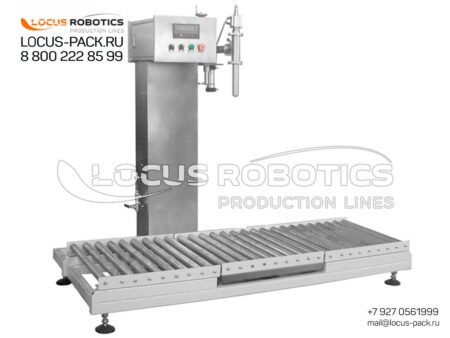 LB-10: Floor-Standing Weighing Dispenser for Acidic and Alkaline Liquids