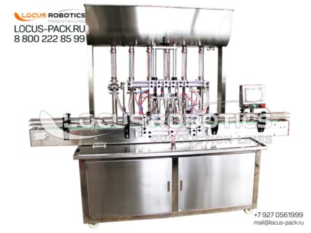 Linear Piston Dispenser with Receiving Tank for Pesticides and Other Agrochemical Products LPF-100 (Six Nozzles)