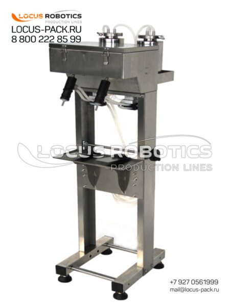 LVP-200: Two-Nozzle Vacuum Dispenser for Perfumery Products