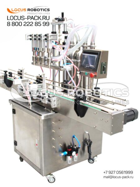 Automatic Linear Piston Dispenser for Pesticides in Large Packaging LPF-100 (Four Nozzles)