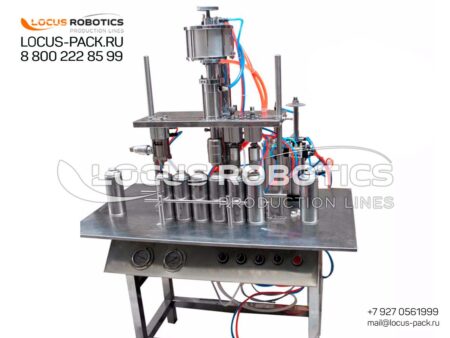 Semi-Automatic Aerosol Can Filling Machine ALR-50 Mini