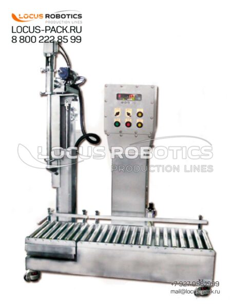 LB-10 Weighing Dispenser with Strain Gauge in Ex-Proof Execution
