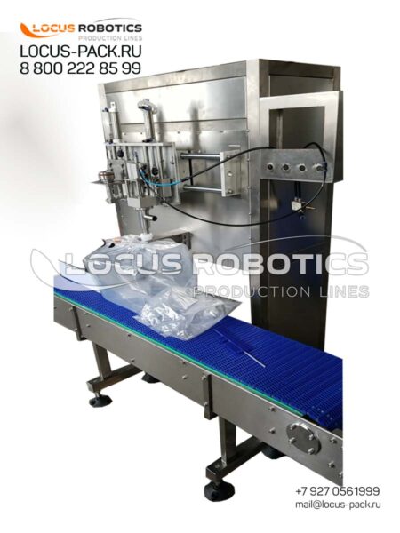 LFBB-100 Automatic Bag-in-Box Dosing Machine with Capping and Belt Conveyor
