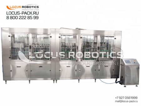 RC-100 Isobaric Monoblock for Filling Beer and Kvass into PET Bottles