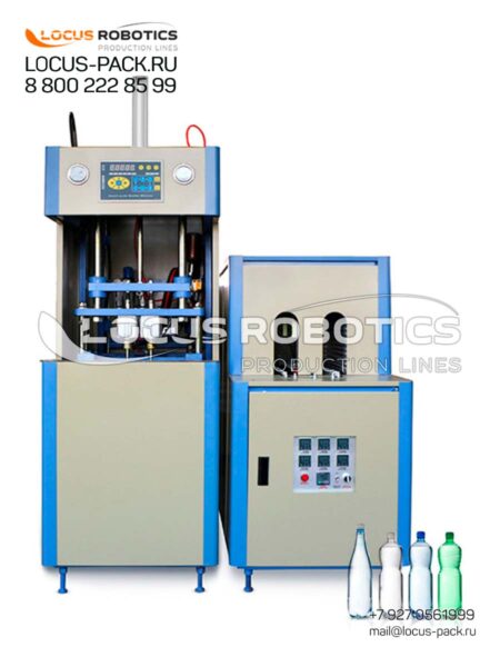 LRBM-100 Two-Position Semi-Automatic PET Bottle Blowing Machine for Containers Up to 1.5L