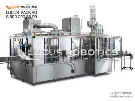 RC-100 Automatic Hot-Fill Monoblock with Integrated Stretch-Blow Molding