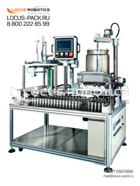 Automatic High-Output Dosator LLT-50 for Hot-Filling of Lipstick