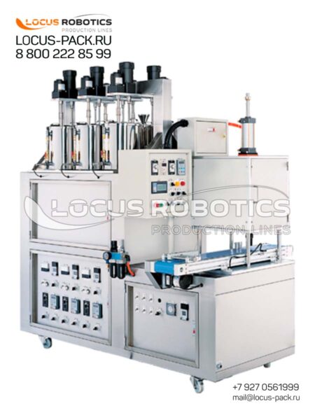 Linear Dosator LLT-50 with Six Hoppers for Hot-Filling of Lipstick, Paints, and Lacquers