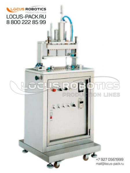 Semi-Automatic Station LLT-20 for Hygienic Ointment Production