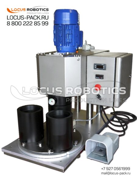 LVCM-50 Compact Tabletop Vacuum Capper with Three Stations