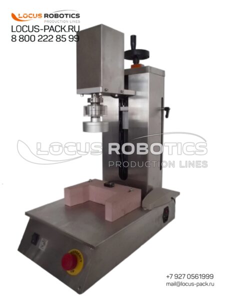 CM-100: Precision Capping for Large Containers with Magnetic Clutch