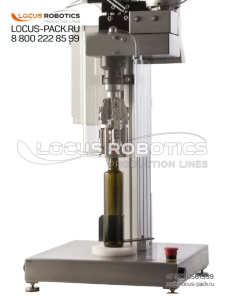 CM-100: Precision Thread Rolling for Aluminum Caps