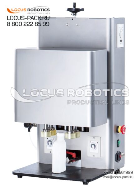 CM-100: GMP Benchtop Capping with Four-Roller Trigger Technology