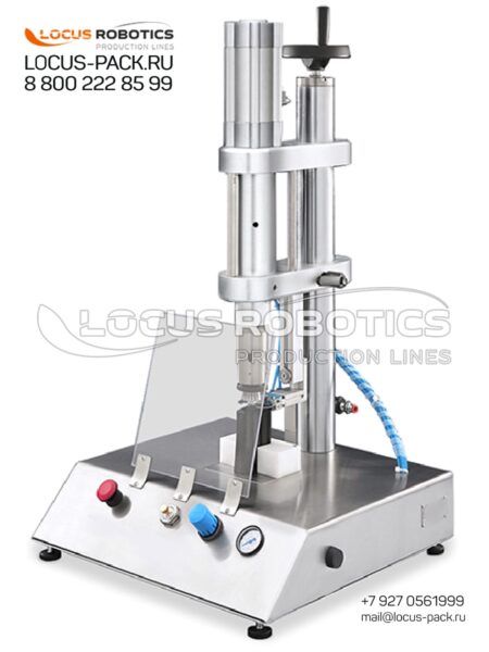 CM-100 GMP Semi-Automatic Perfume Sprayer Crimping Machine