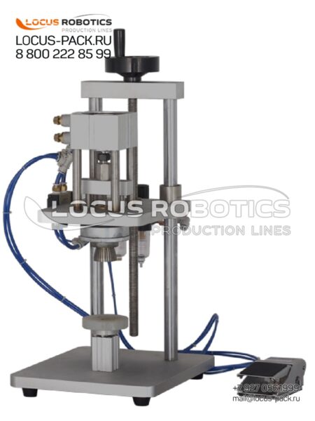 CM-100 Semi-Automatic Tabletop Perfume Cap Crimping Machine