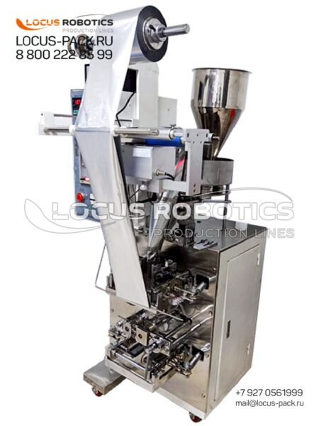 Vertical Packaging Machine LPV-50 for Three-Seam and Four-Seam Sachet Packets with Volumetric Cup Dosator