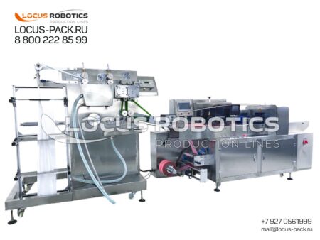 Complex Production and Packaging Line LPM-200 for Wet or Dry Hygienic Wipes (Multi-Piece Packs)