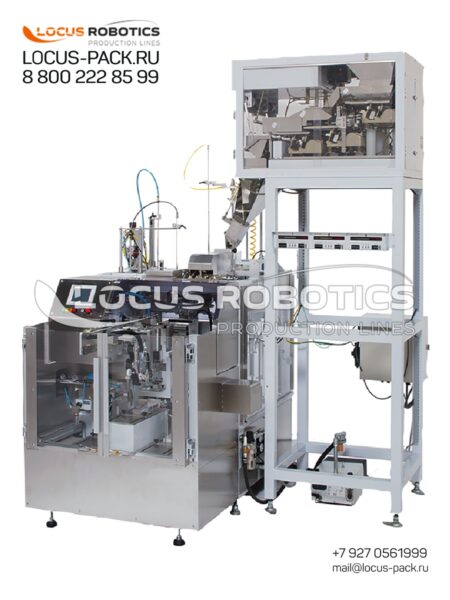 LPV-50Vertical Sachet Packaging Machine with Vibratory Tray Dosator