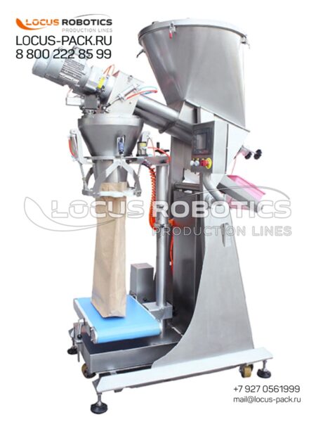 LFB-100 Automatic Weighing Dispenser for Open-Mouth Bags