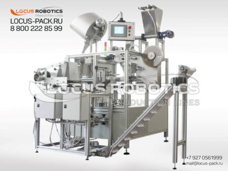 Complex Vertical Packaging Machine P-500 for Coffee with Degassing and Sealing