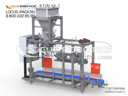 LFB-100: Automated Bagging Station with Dust Control for Dry Mortar