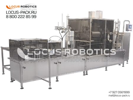 LPG-200 Automatic Linear Complex for Packaging Food into Containers