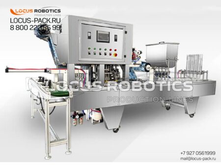 LPG-200 Automatic Linear Gravity Filling and Sealing Machine for Dairy Products