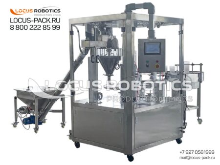 LPG-100 Automatic Monoblock with Screw Dispenser for Cup Filling and Sealing