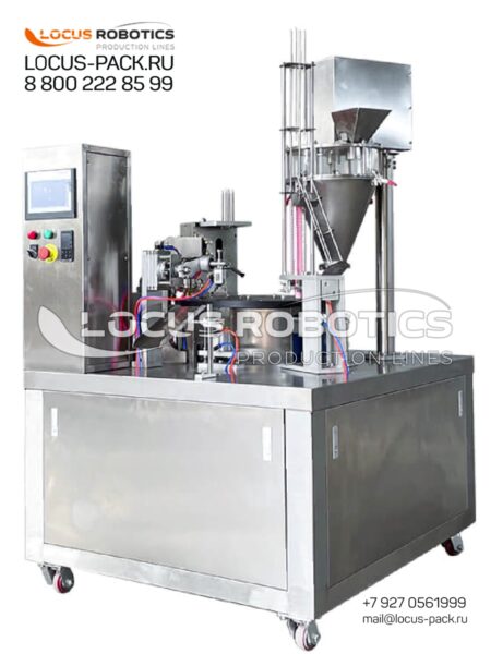 LPG-100 Automatic Monoblock for Coffee Capsule Filling