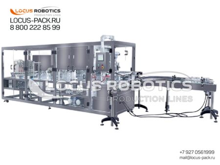 LPG-200 Automatic Linear Filling and Sealing Machine for Food Containers & Cups