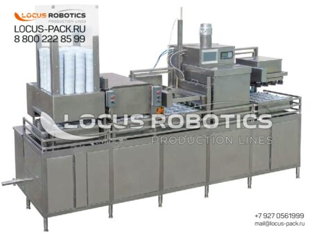 LPG-200 Multi-Head Automatic Sour Cream Filling and Platinum Sealing Machine