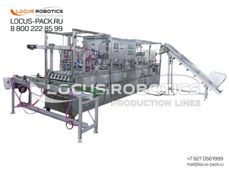 LPG-200 High-Speed Linear Hot Fill and Sealing Machine for Food Products