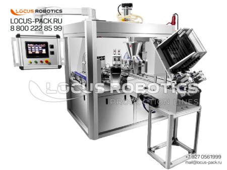 LPG-100 High-Speed Automatic Monoblock for Coffee Capsule Filling and Sealing