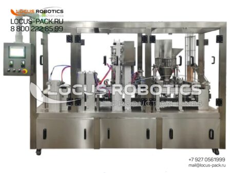 LPG-200 Automatic Linear Screw Filling and Sealing Machine