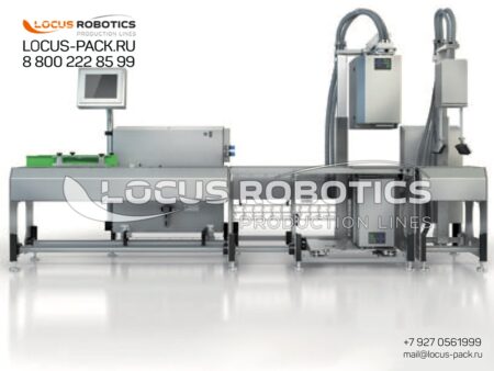 LCM-200 Automatic Complex for Weight Rejection, Visual Inspection and Marking of Food Products in Packages, Bags and Boxes