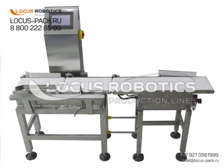 LCM-50 Checkweigher with 90-Degree Paddle Rejection