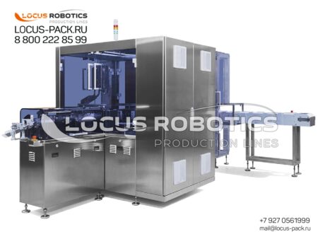 LCM-100 Automatic Visual Inspection Machine for Sterile Packages of Infusion Solutions and Blood Substitutes