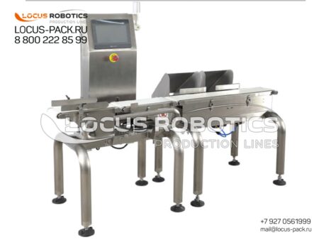 LCM-50 Dual-Lane Checkweigher with Independent Rejection Systems