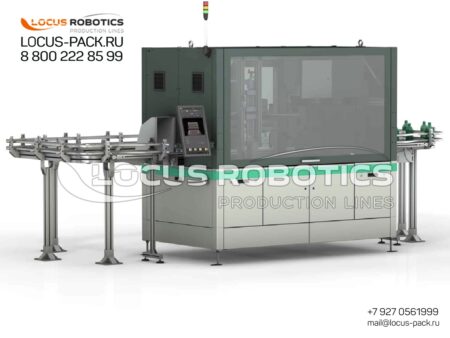 LCM-200 High-Speed Automatic Visual Inspection Machine for Plastic and Glass Bottles