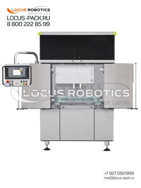 LCM-200 Inspection Machine for Beverages, Beer and Alcoholic Products in Glass or Plastic Bottles